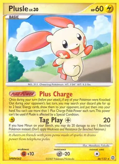 Plusle, Secret Wonders No. 36 Normal