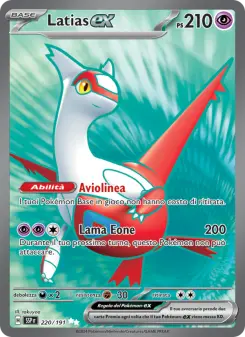 Latias-ex, Scintille Folgoranti Nº 220 Holo