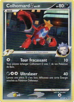 Colhomard, Vainqueurs Suprêmes Nº 23 Reverse