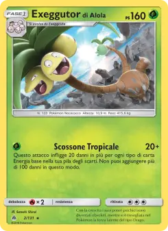 Exeggutor di Alola, Apocalisse Di Luce No. 2 Normal