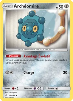 Archéomire, Duo de Choc Nº 100 Normal