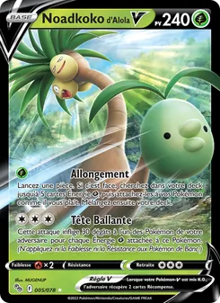 Noadkoko d'Alola V, Pokémon GO No. 005 Holo