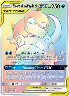 Slowpoke & Psyduck GX, Unified Minds No. 239 Normal