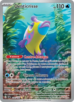 Denticrisse, Étincelles Déferlantes No. 200 Holo