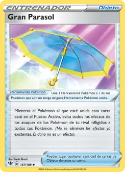 Gran Parasol, Oscuridad Incandescente Nº 157 Normal