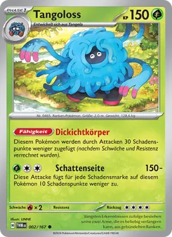 Tangoloss, Maskerade im Zwielicht No. 002