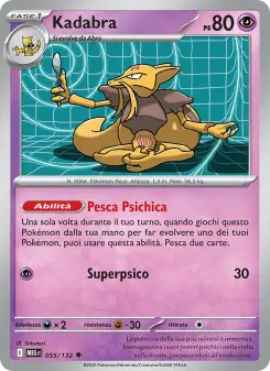 Kadabra, Megaevoluzione No. 055 Normal