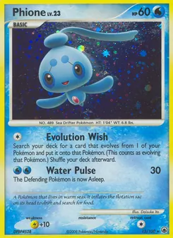 Phione, Majestic Dawn No. 12