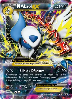 M Absol EX, Promo XY No. XY63 Normal