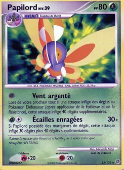 Papilord, Merveilles Secrètes No. 33 Normal