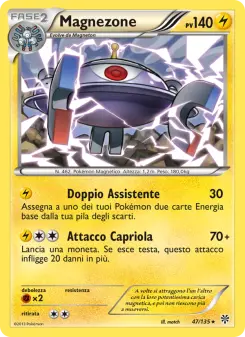 Magnezone, Uragano Plasma No. 47 Normal