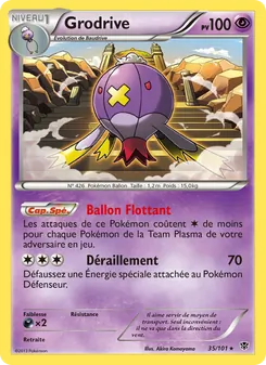 Grodrive, Explosion Plasma No. 35 Normal