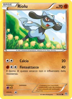 Riolu, Uragano Plasma No. 76 Normal