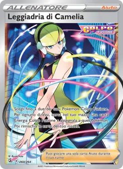 Leggiadria di Camelia, Colpo Fusione No. 260 Holo