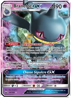 Branette GX, Tempête Céleste No. 66 Normal