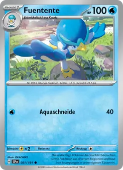 Fuentente, Stürmische Funken No. 051 Normal