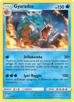 Gyarados, Gioco di Squadra No. 30 Normal