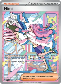 Mimí, Escarlata y Púrpura No. 251 Holo