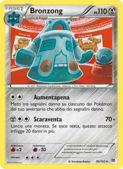 Bronzong, Turbo Blitz No. 96 Normal