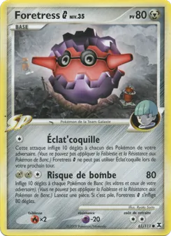 Forretress  Niv. 35, Rivaux Émergeants Nº 61 Normal