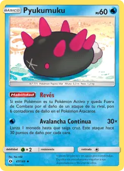 Pyukumuku, Sol y Luna Nº 47 Normal