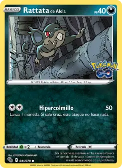 Rattata de Alola, Pokémon GO Nº 041 Normal