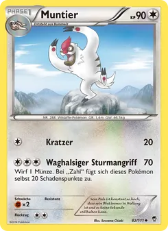 Muntier, Fliegende Fäuste No. 82 Normal