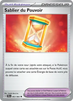 Sablier du Pouvoir, Fable Nébuleuse No. 063 Normal