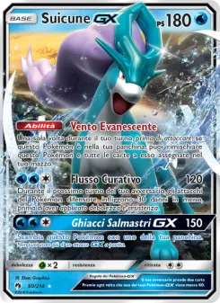 Suicune GX, Tuoni Perduti No. 60 Normal