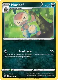 Nuzleaf, Evoluzioni Eteree No. 96 Normal