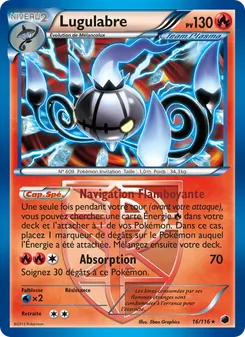 Lugulabre, Glaciation Plasma Nº 16 Normal