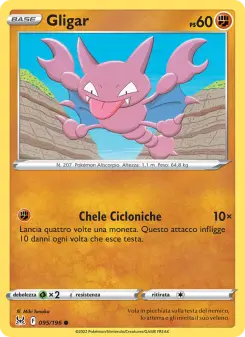Gligar, Origine Perduta No. 095 Normal