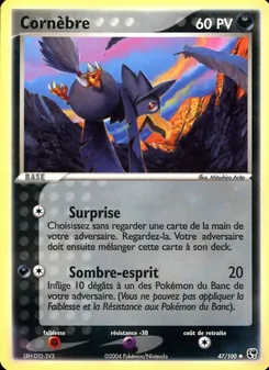 Cornèbre, EX Tempête de sable Nº 47 Normal