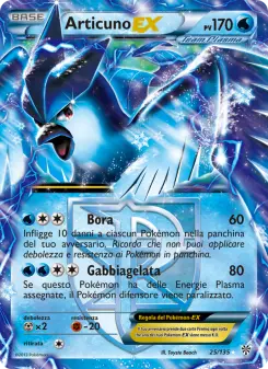 Articuno-EX, Uragano Plasma No. 25 Normal