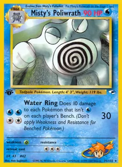 Misty's Poliwrath, Gym Heroes Nº 31 Normal