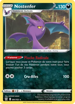 Nostenfer, Styles de combat Nº 91 Reverse