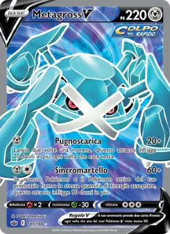 Metagross V, Regno Glaciale No. 181 Holo