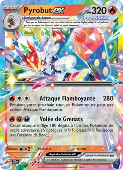 Pyrobut-ex, Couronne Stellaire Nº 028 Holo