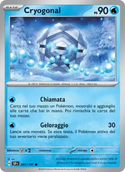 Cryogonal, Scintille Folgoranti No. 047 Normal