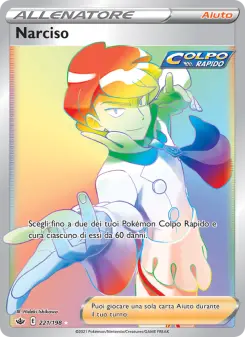 Narciso, Regno Glaciale No. 221 Holo