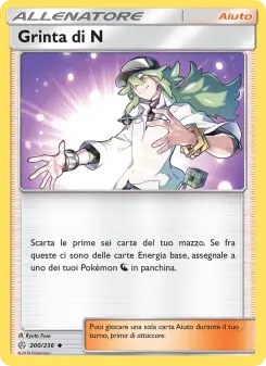 Grinta di N, Eclissi Cosmica No. 200 Normal