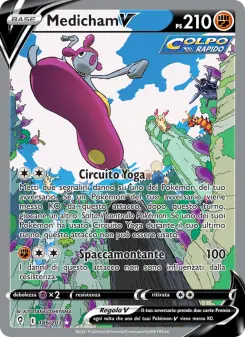 Medicham V, Evoluzioni Eteree No. 186 Holo