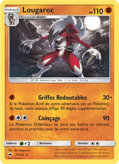 Lougaroc, Ombres Ardentes No. 75 Holo