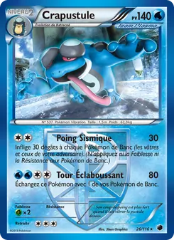 Crapustule, Glaciation Plasma No. 26 Normal