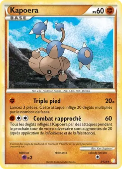 Kapoera, HeartGold SoulSilver Nº 5 Holo