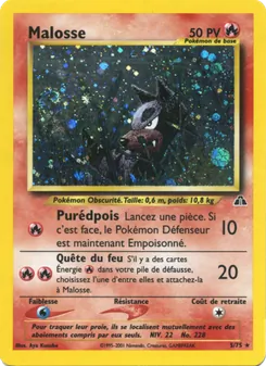 Malosse, Neo Discovery Nº 5 Holo
