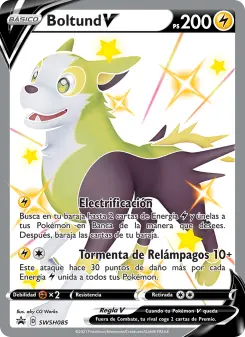 Boltund V, Cartas de promoción ESES No. SWSH085 Holo