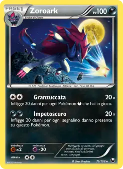 Zoroark, Esploratori delle Tenebre No. 71 Normal