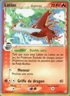 Latias δ, EX Fantômes Holon No. 11 Holo