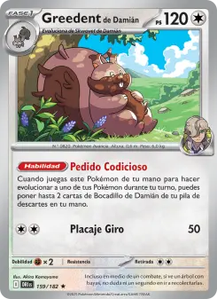 Greedent de Damián, Rivales Predestinados No. 159 Holo